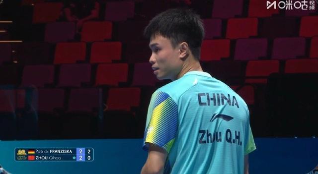 玩法-周启豪2-3不敌弗朗西斯卡，国乒男队2人晋级澳门世界杯16强